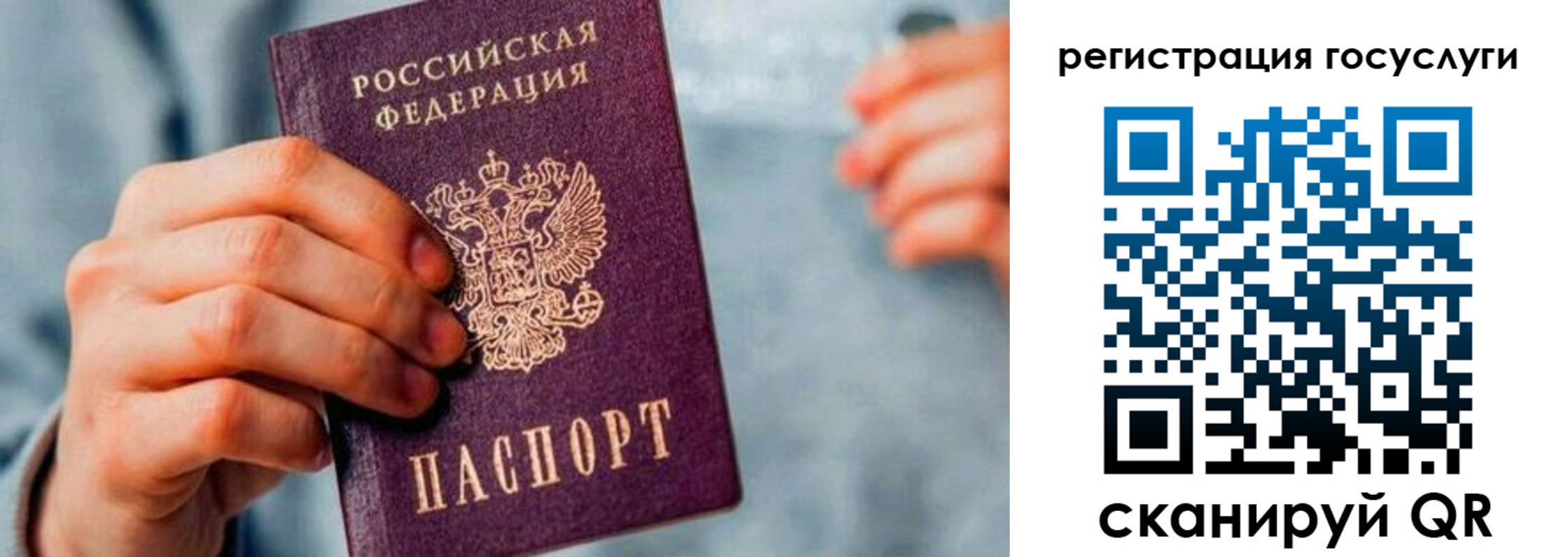 форма 3 в Назрани